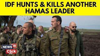 Israel Vs Hamas Today | Israel Kills Hamas Official In Lebanon’s Sidon | Israel Attack News | N18G