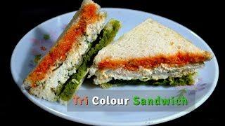 TriColour Sandwich | Independence Day Special Sandwich Recipe | The Bong Chef