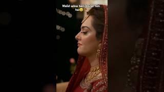 #bridalgown #wedding #bridal_widayi_crying_videos #shortsvideo #status @Bridalgetup