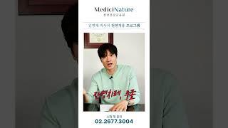 방귀가 내 몸에 보내는 신호! #방귀 #방구 #소화불량 #소화장애
