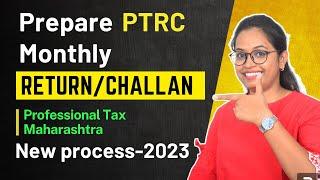 PTRC Monthly returns 2023 | PTRC का Returns कैसे करे Online