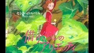 Arrietty's Song