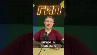 Катастрофа в Париже - Мулен Руж