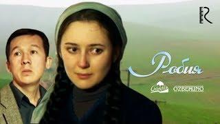 Робия (узбекский фильм на русском языке) 2006 #UydaQoling