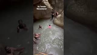 IRAN Mazandaran / #shorts #nature #iran #ایران #trending #طبیعت #viralshorts #viral #youtubeshorts