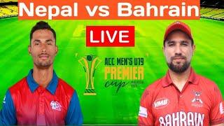 Nepal u19 vs bahrain u19 cricket match Live Lumbini sports news....