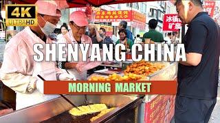 【 Explosively popular Morning Market】Chinese food/Ice cream/super dumping/wonton/Chinese chive pie