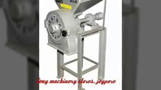 Flour Mills by Sony Machinery