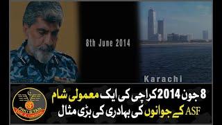 8 June 2014 And ASF Soldiers Bravery  | ASF Youm-e-Shuhada | ASF Martyrs Day | BOL Entertainment