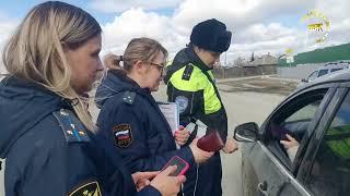 Операция "Должник"