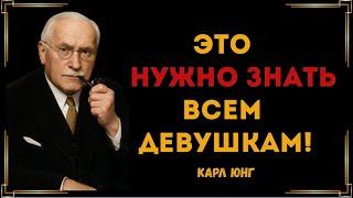 Как стать СЧАСТЛИВОЙ и УВЕРЕННОЙ женщиной