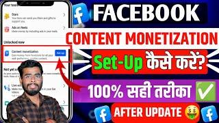 Facebook Content Monetization Setup | Content Monetization Setup | Facebook Content monetization