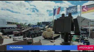 Новости Армении и Спюрка/18 июня 2024