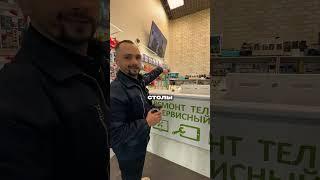 Объезжаю свои точки в Казани, делаю на них обзор и показываю свой бизнес изнутри 