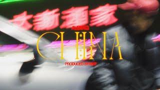 Austin G - China (Video oficial)