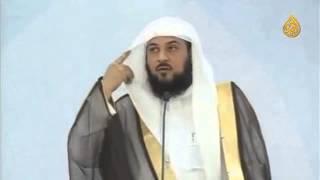 Проявление терпения | Шейх Мухаммад аль-Арифи.