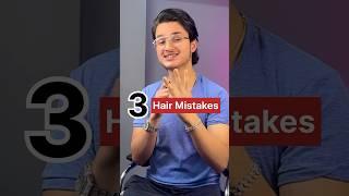 Avoid Hair mistakes ( Hair fall & Hair loss)   #shortsindia #haircare #hairfall #hairloss #hair