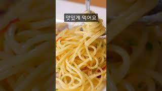 봉골레 파스타 너도 할 수 있어 Vongole Pasta