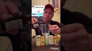 АДАПТОГЕНЫ ЗАКАЗ В АПТЕКАХ