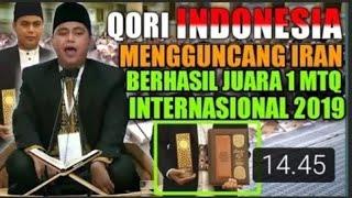 Qori Juara 1 MtQ internasional Iran | K.h : salman amrillah