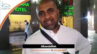 Alharam Travel Reviews by Farooq and Aziz Mohammad - Best Umrah Travel Agents UK