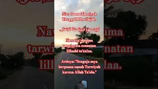 Niat Puasa Tarwiyah #shorts #shorts #puasa #puasasunnah #islamicstatus #islamicvideo