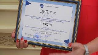 Телеканал «Мозырь» стал первым