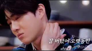 Exo SUHO x Arcade : Heartbreaking Moments