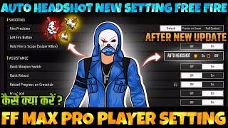 Control Setting Free Fire | Pro Player Setting Free Fire 2024 | Free Fire Setting | Free Fire |FFMax