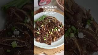 센스 있다고 무조건 칭찬받는 25년 설 선물은 바로 '이거'!