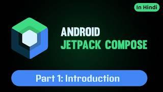 Introduction to Jetpack Compose: Build Your First Hello World App