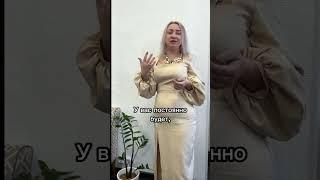 Что происходит, когда мы пускаем тревожность на самотек