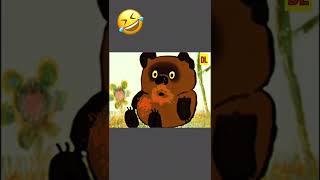 больше озвучки тут #дл #озвучка #угар #ржака #мультик #тикток #юмор #россия #вайны #любовь
