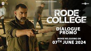 Dialogue Promo 5 : Rode College | New Punjabi Movie 2024 | Latest Punjabi Movie 2024 | 7 june