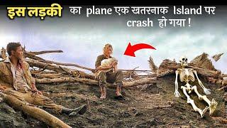 She Crashed & Stranded In A Devil ISLAND, Where Big Monsters Are ALIVE | Explained In Hindi