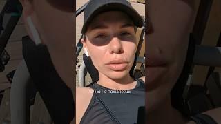 Как быстро себя исцелить в моменте! #здоровье #спорт #психология #велосипед #бег #растяжка