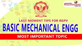 Last Moment Tips for Basic Mechanical Engineering | Basic Mechanical Engineering Important Tips