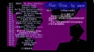 [Eng/Ru] Phantasmalogia ¬ Архив Сознания