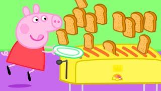 Peppa Pig's Best Breakfast Club - The Toast Flood! | Peppa Pig Official Family Kids Cartoon