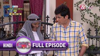 Vibhuti ने क्यू किया Sheikh पे Doubt ? | Bhabi Ji Ghar Par Hai Full Ep 135 | 4 Sep 15 @andtvchannel