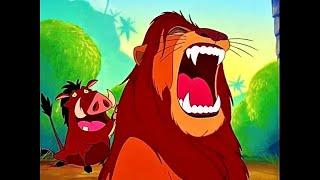 SIMBA ROARING  