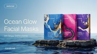 New Ocean Glow Masks