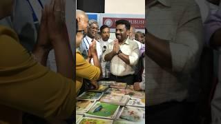 Sri Lanka President Anura Kumara #akd #sinhala #News #Viral #foryou #ytshorts #shorts