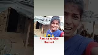 mehnat karke rupya kamai hua hath jodkar nivedan hai ranjita Kumari subscribe Karen,