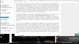 촙TV 컨텐츠 읽기  - 성격장애 - 자기애성