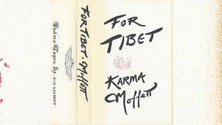 Karma Moffett - For Tibet [1992]