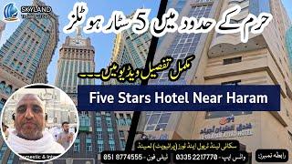 Star Hotels Makkah | Clock Tower Makkah