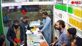 CCTV - Mobile Shop Gulshan e Maymar Karachi News