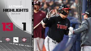 4.8 vs 키움 | [2025 KBO 리그 H/L]