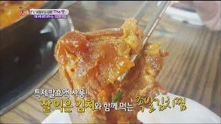 [K-Food] Spot!Tasty Food 찾아라 맛있는 TV - Braised Kimchi with Pigs' Feet (Guri-si) 족발김치찜 20151017